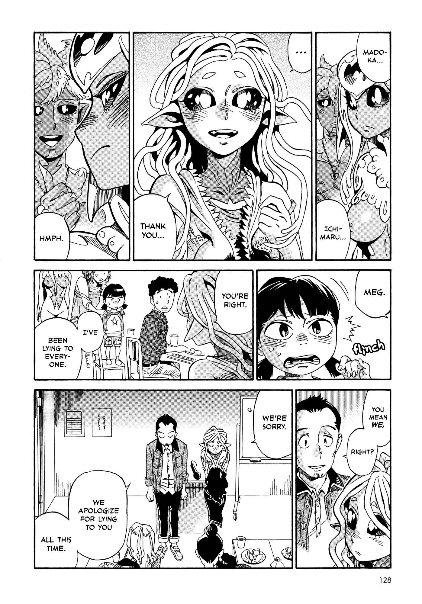 Page 6 Chapter 11.2 Oh, My Sweet Alien!