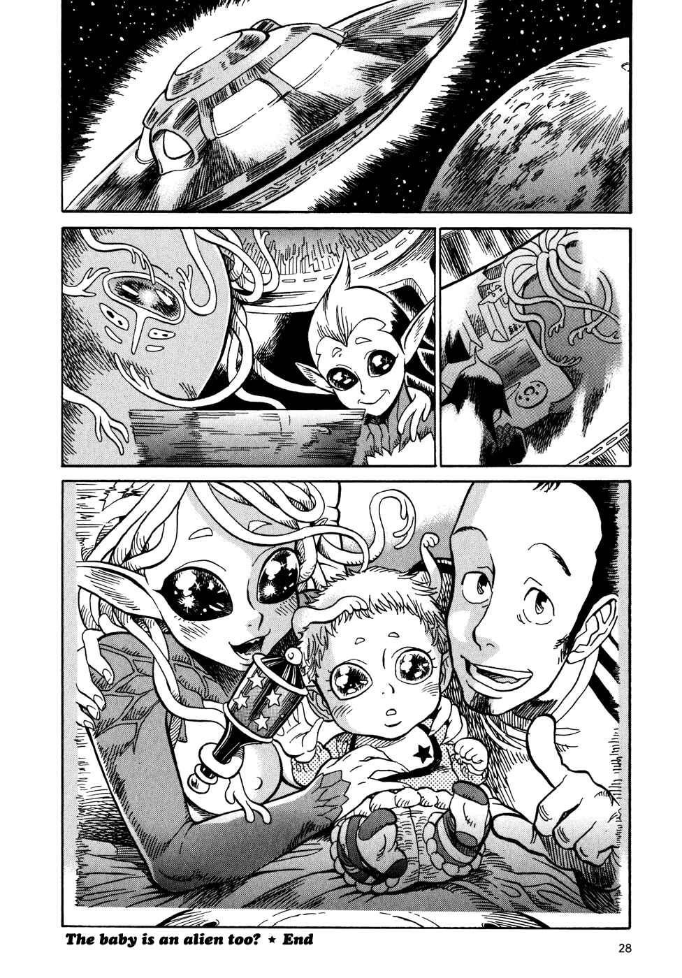 Page 8 Chapter 1.3 Oh, My Sweet Alien!