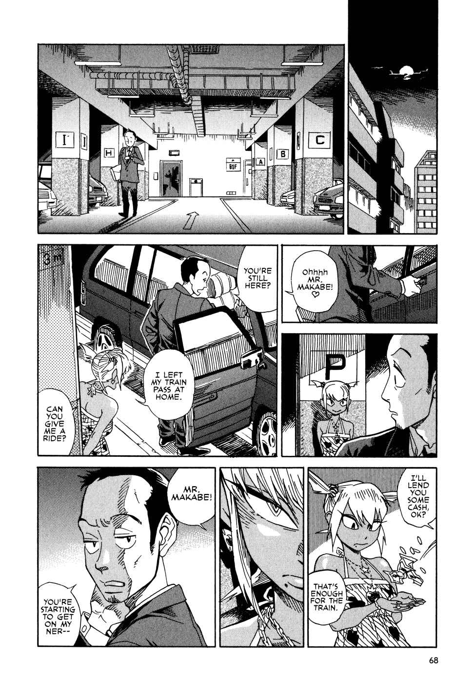 Page 4 Chapter 3.2 Oh, My Sweet Alien!