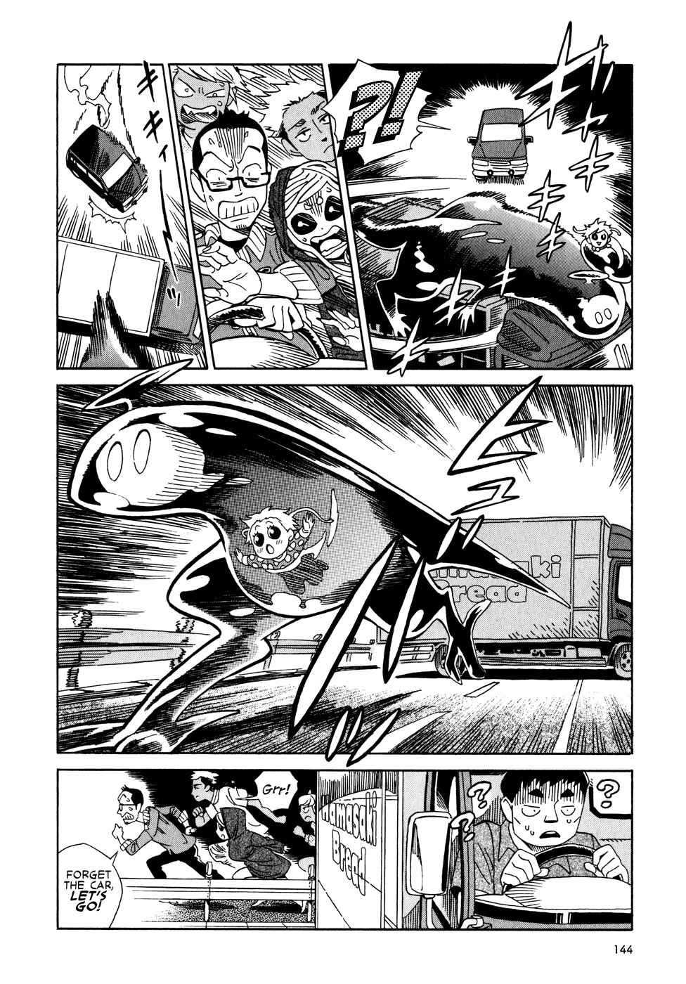 Page 2 Chapter 6.2 Oh, My Sweet Alien!