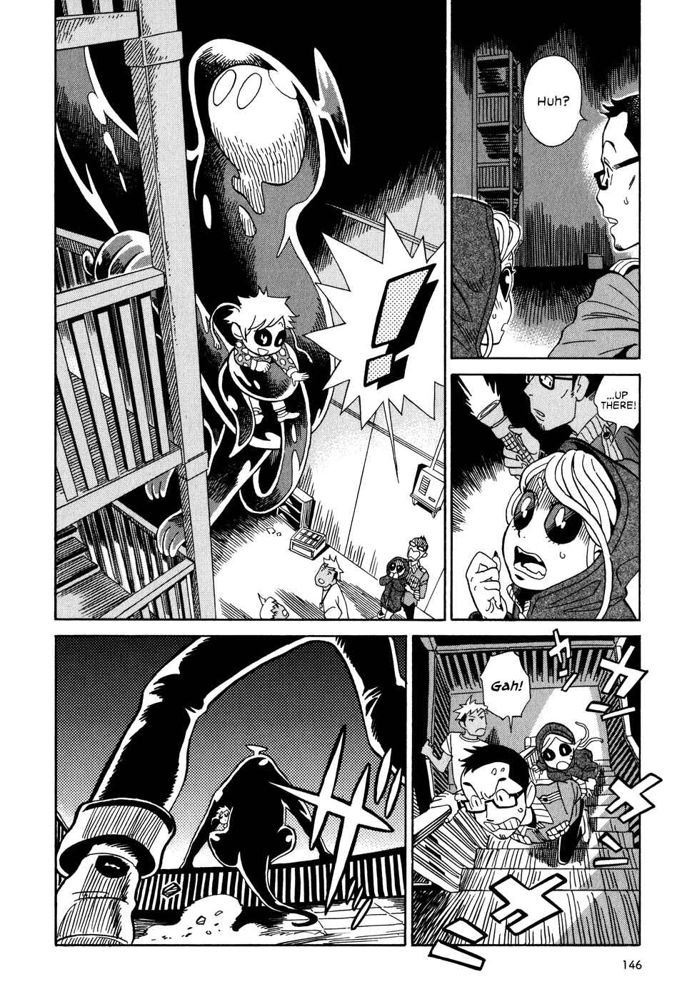 Page 4 Chapter 6.2 Oh, My Sweet Alien!