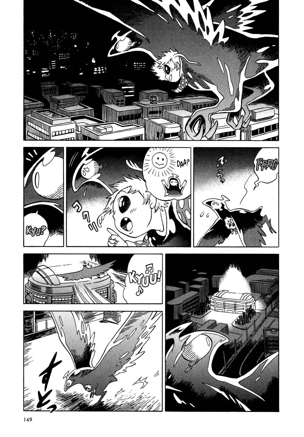 Page 7 Chapter 6.2 Oh, My Sweet Alien!