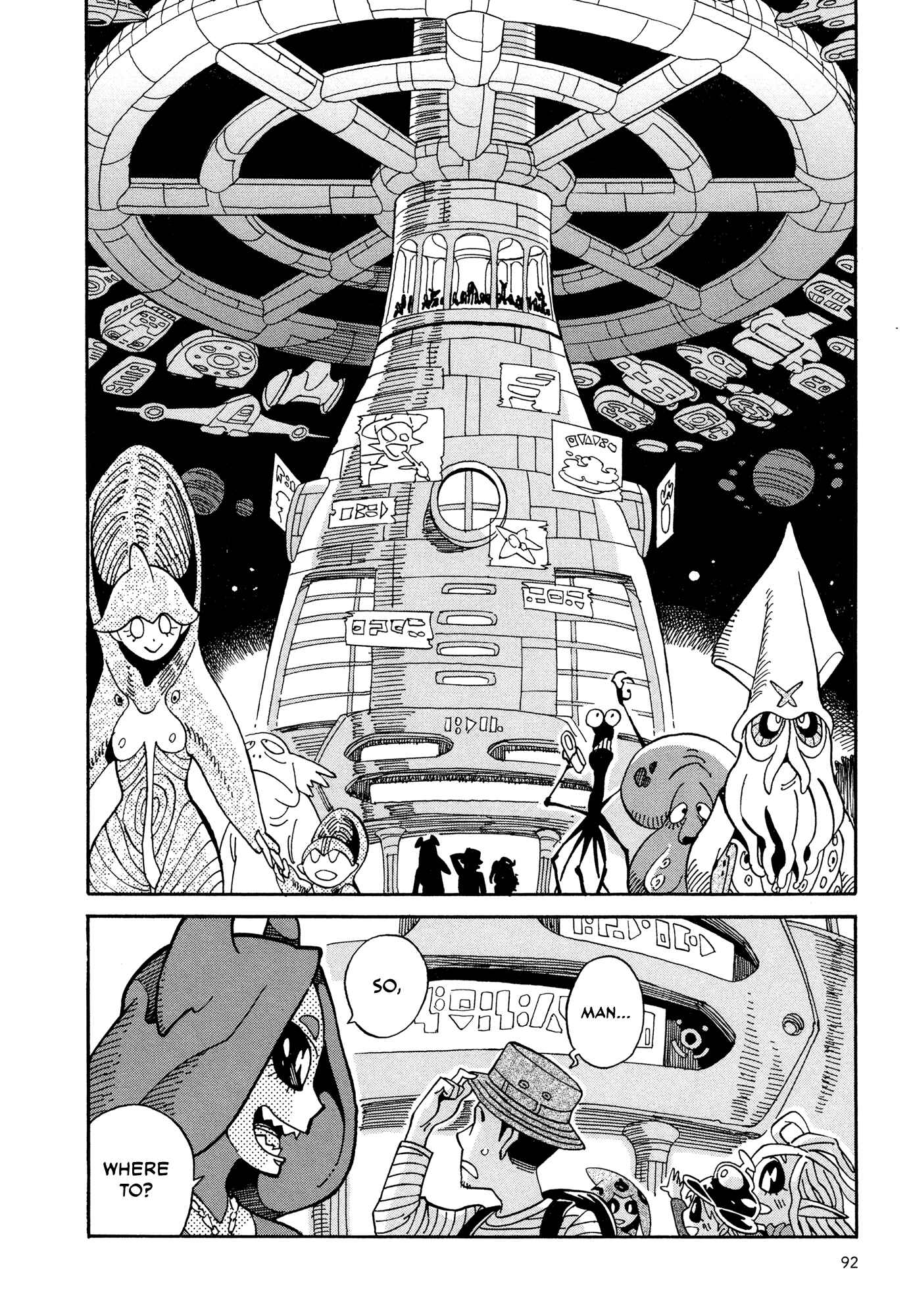 Page 6 Chapter 10.1 Oh, My Sweet Alien!