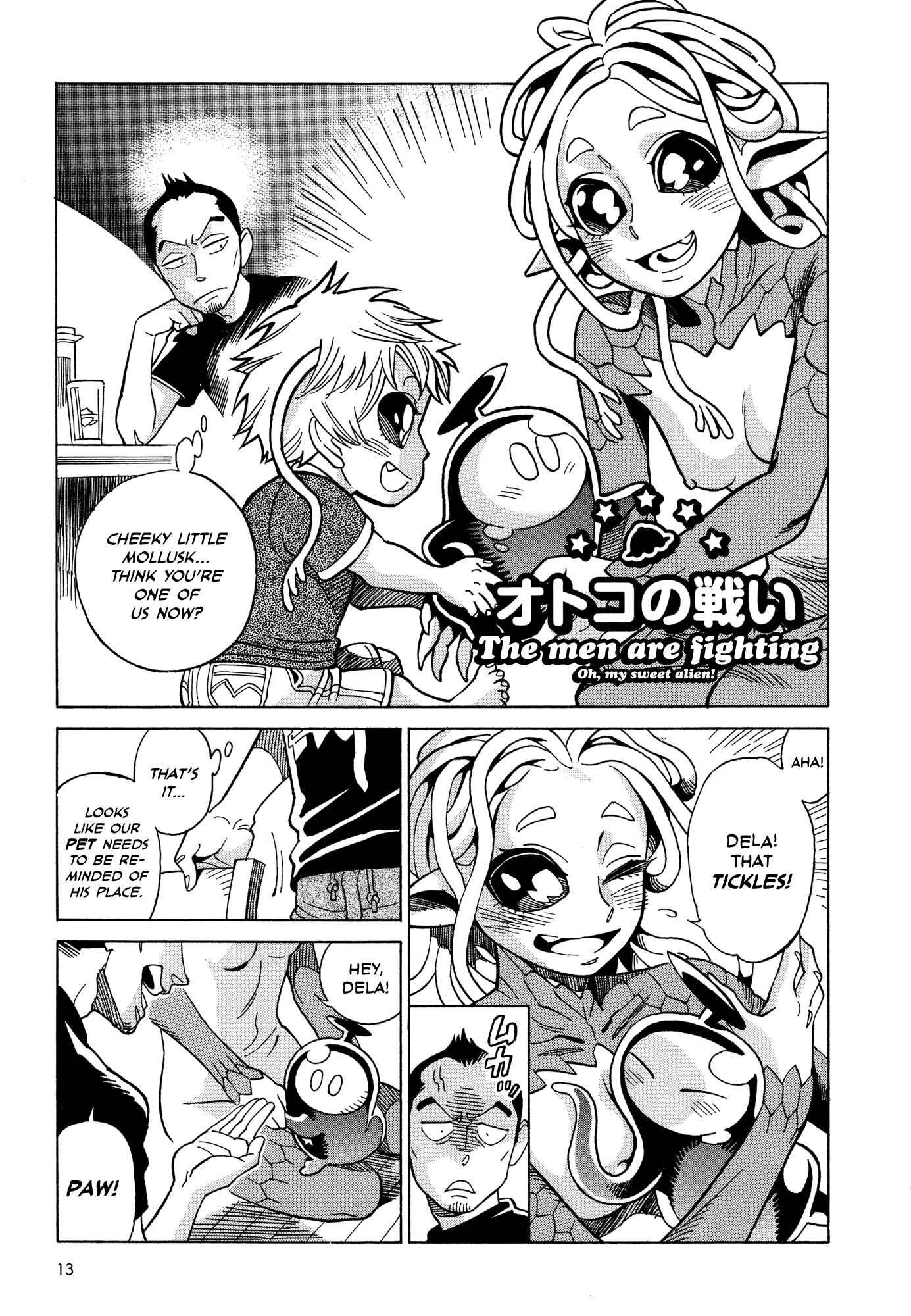 Page 1 Chapter 7.2 Oh, My Sweet Alien!