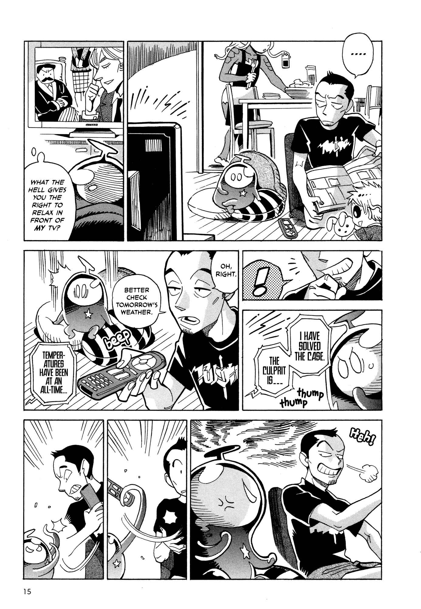Page 3 Chapter 7.2 Oh, My Sweet Alien!