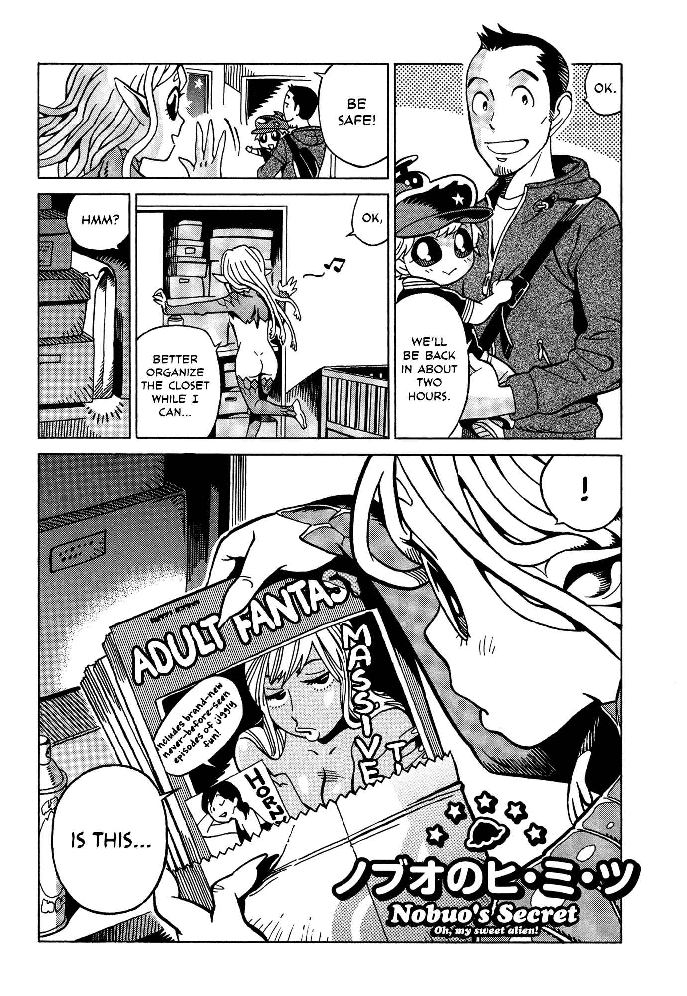 Page 1 Chapter 8.2 Oh, My Sweet Alien!