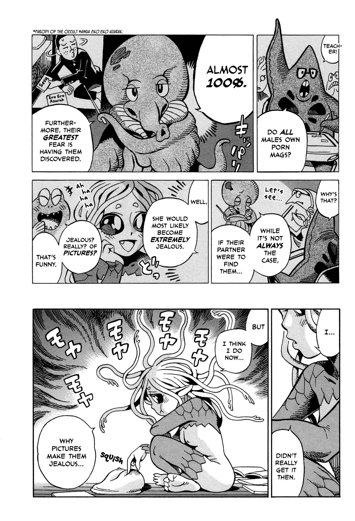Page 6 Chapter 8.2 Oh, My Sweet Alien!