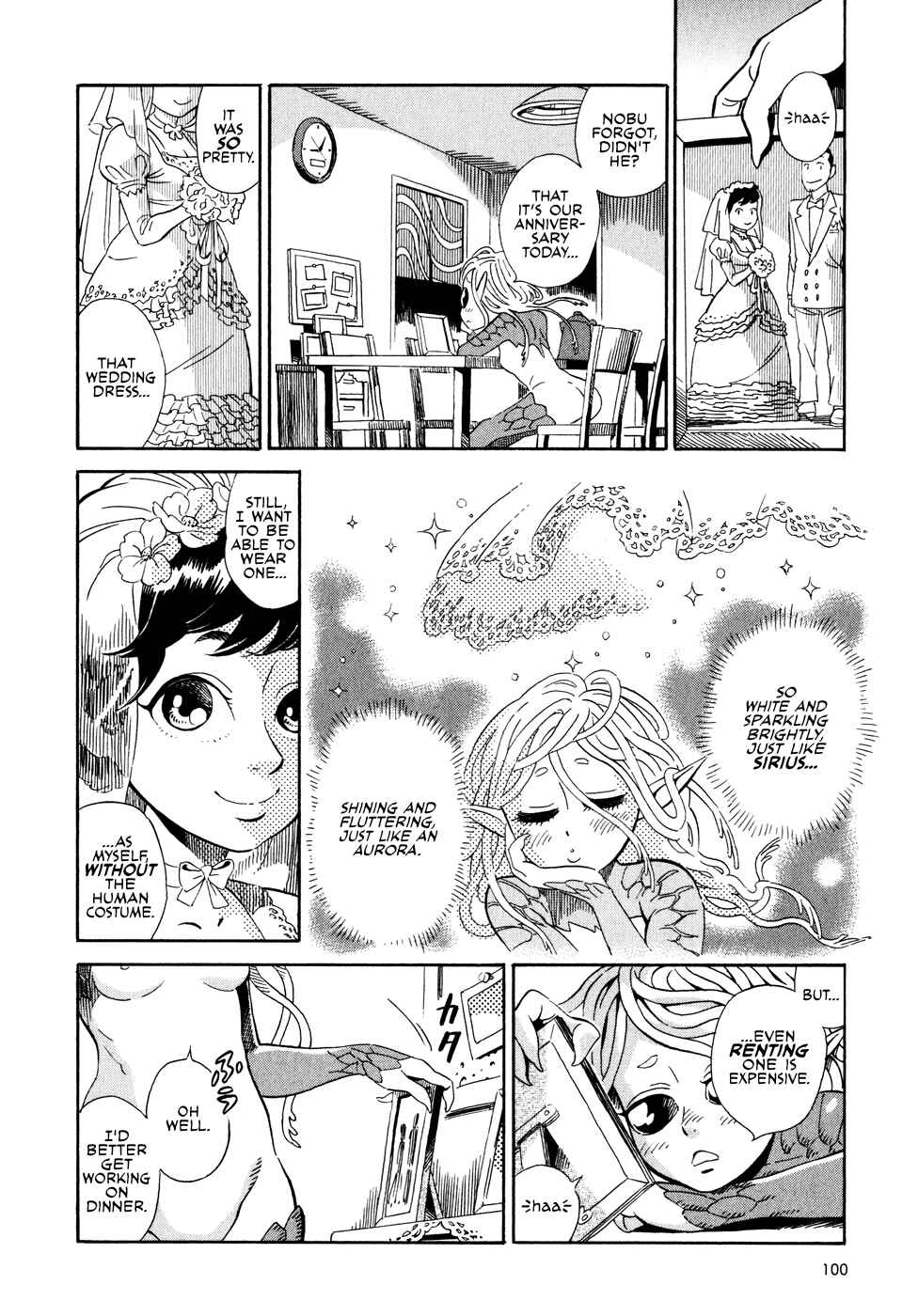 Page 2 Chapter 4.3 Oh, My Sweet Alien!