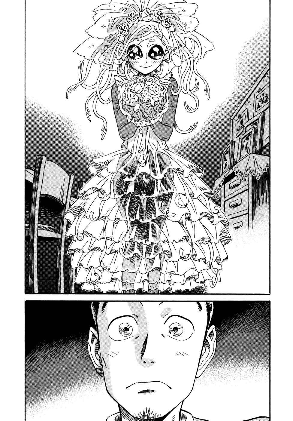 Page 6 Chapter 4.3 Oh, My Sweet Alien!