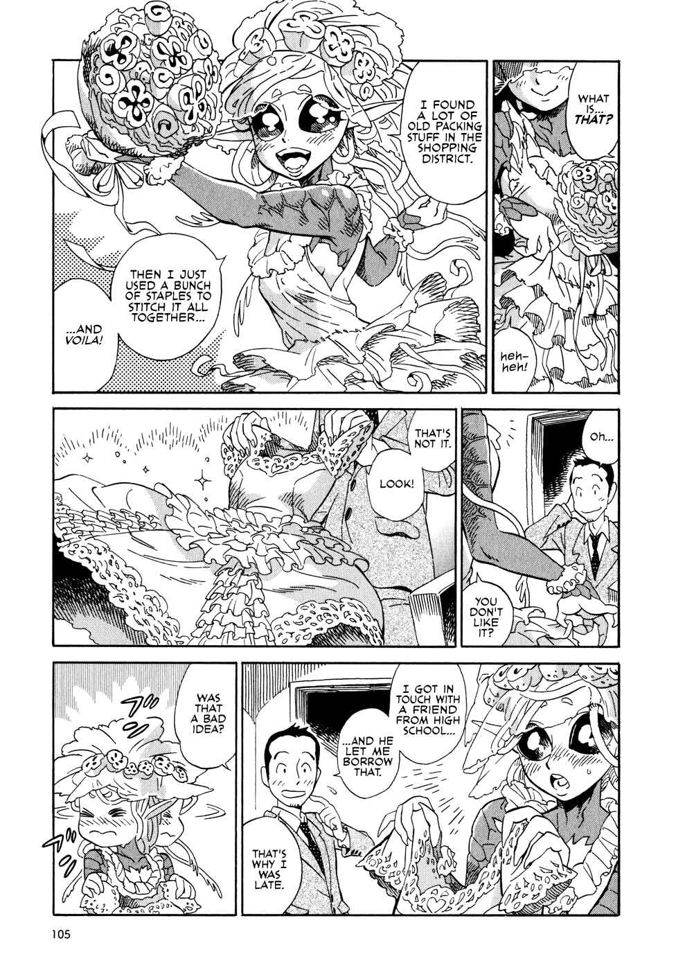 Page 7 Chapter 4.3 Oh, My Sweet Alien!