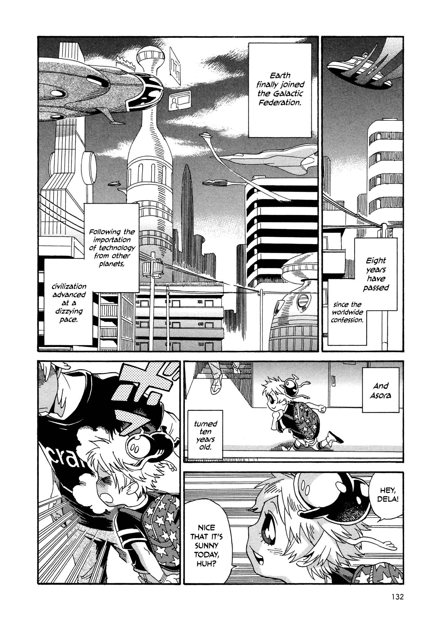 Page 2 Chapter 11.3 Oh, My Sweet Alien!