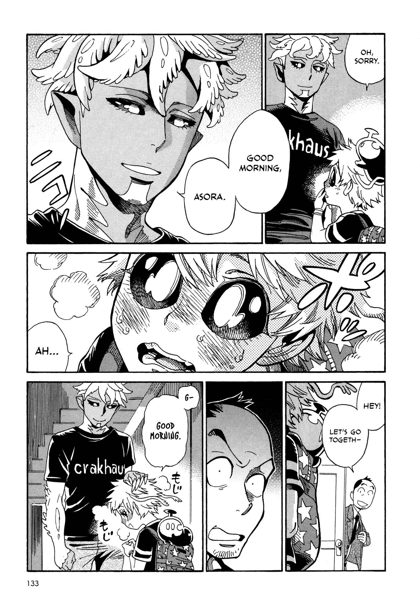Page 3 Chapter 11.3 Oh, My Sweet Alien!