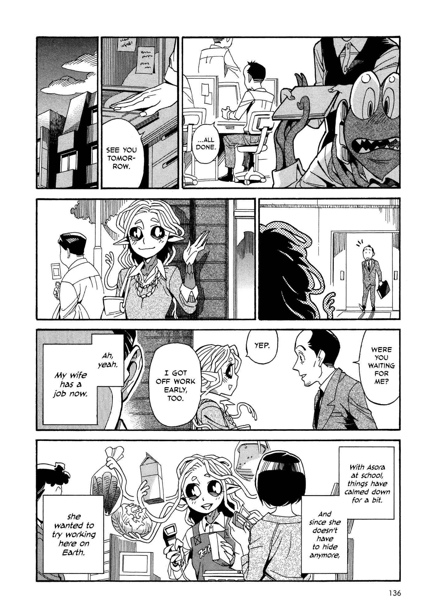 Page 6 Chapter 11.3 Oh, My Sweet Alien!