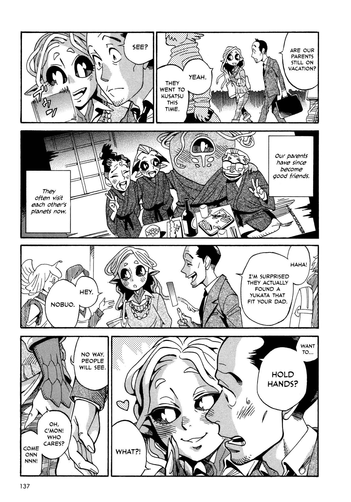 Page 7 Chapter 11.3 Oh, My Sweet Alien!