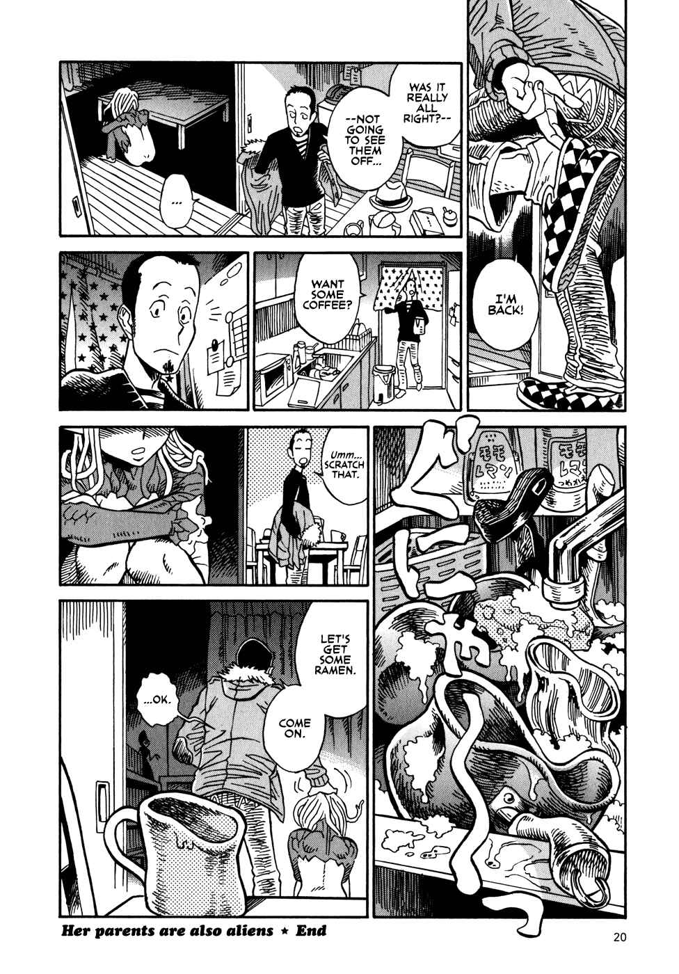 Page 8 Chapter 1.2 Oh, My Sweet Alien!