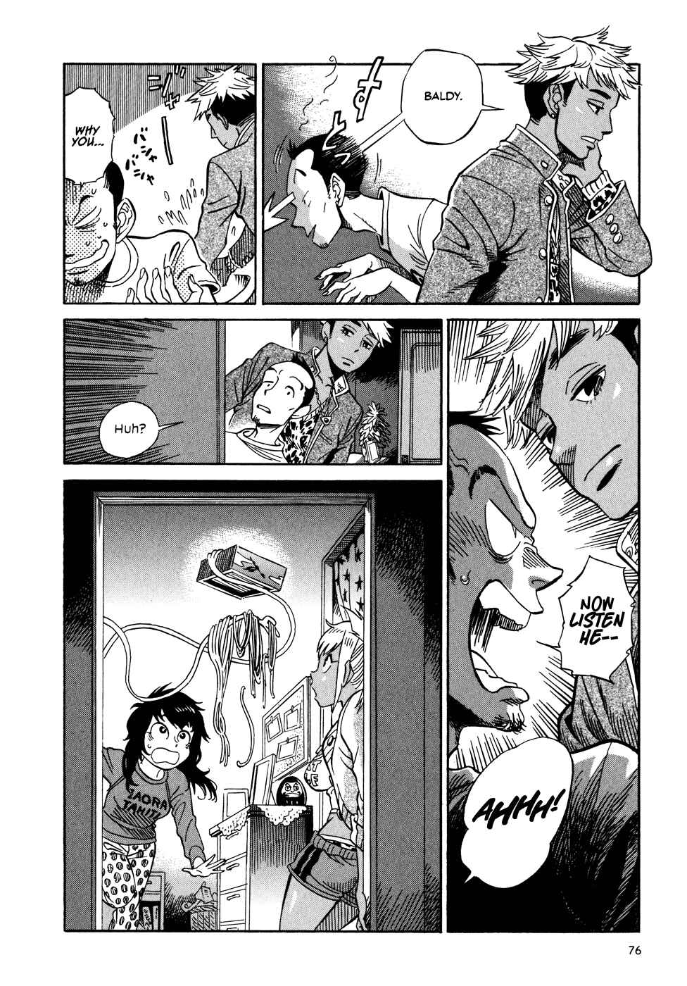 Page 4 Chapter 3.3 Oh, My Sweet Alien!