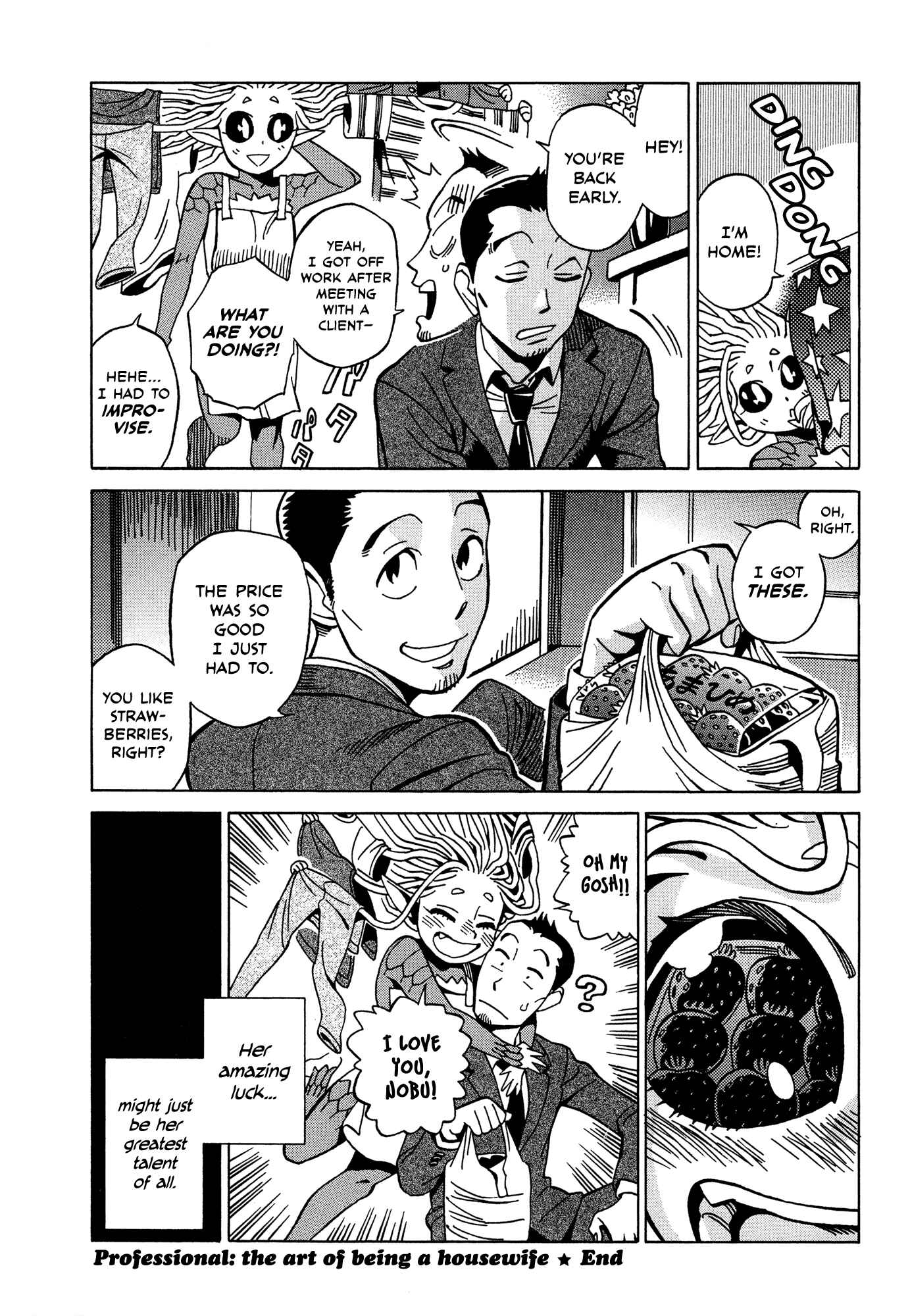 Page 10 Chapter 8.1 Oh, My Sweet Alien!