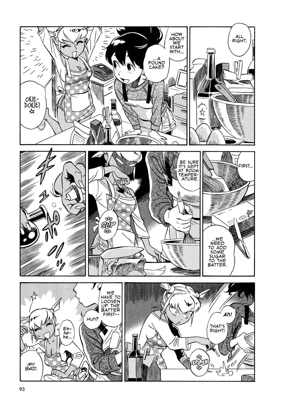Page 3 Chapter 4.2 Oh, My Sweet Alien!