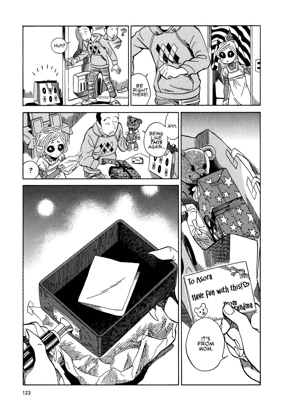 Page 7 Chapter 5.2 Oh, My Sweet Alien!