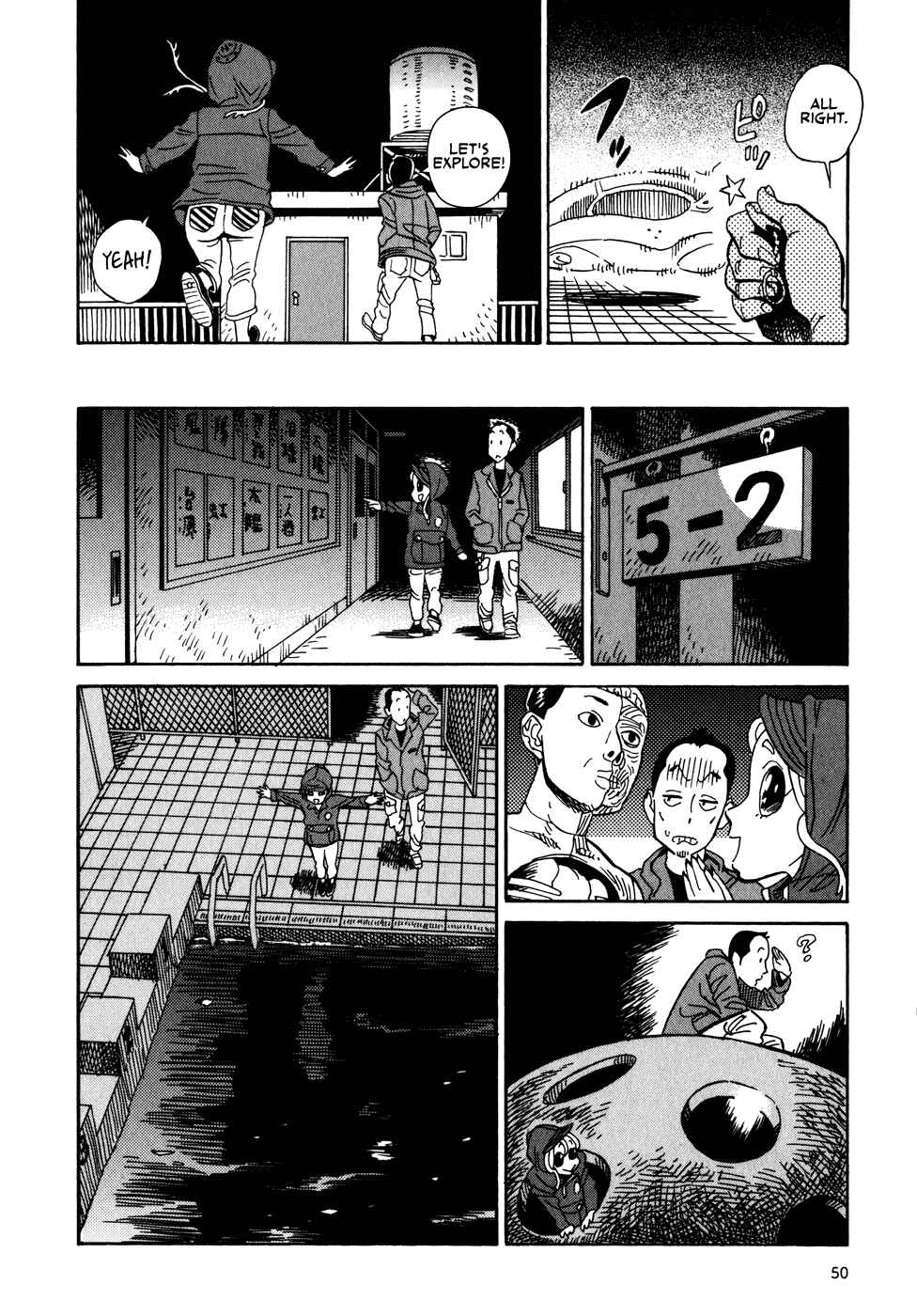 Page 4 Chapter 2.3 Oh, My Sweet Alien!