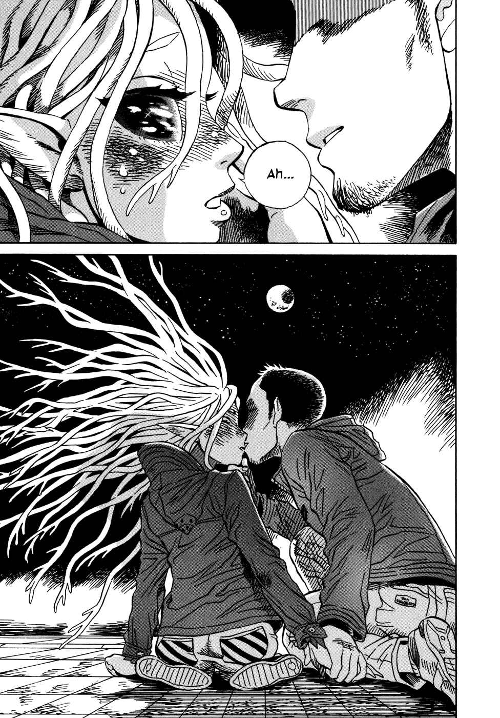 Page 7 Chapter 2.3 Oh, My Sweet Alien!