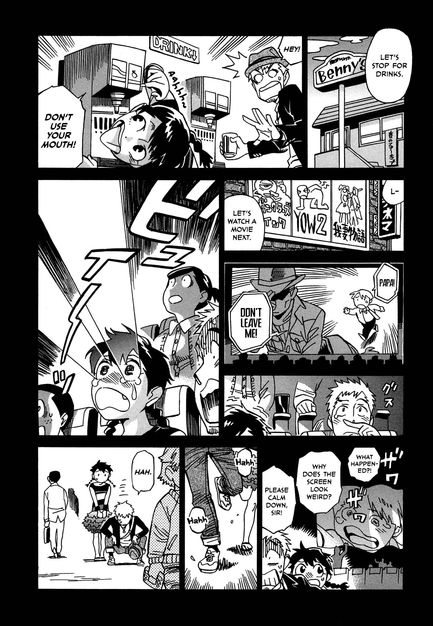 Page 4 Chapter 9.2 Oh, My Sweet Alien!