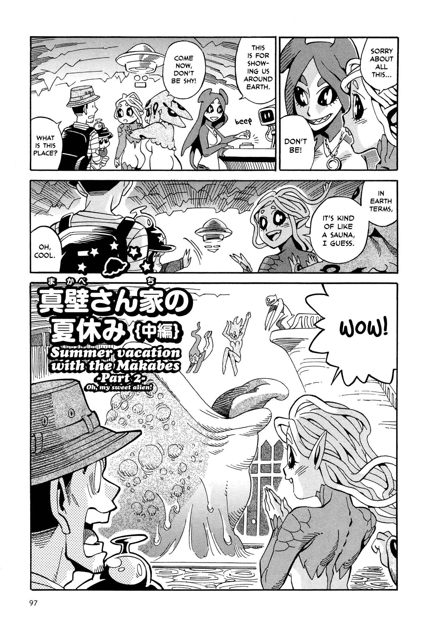 Page 1 Chapter 10.2 Oh, My Sweet Alien!