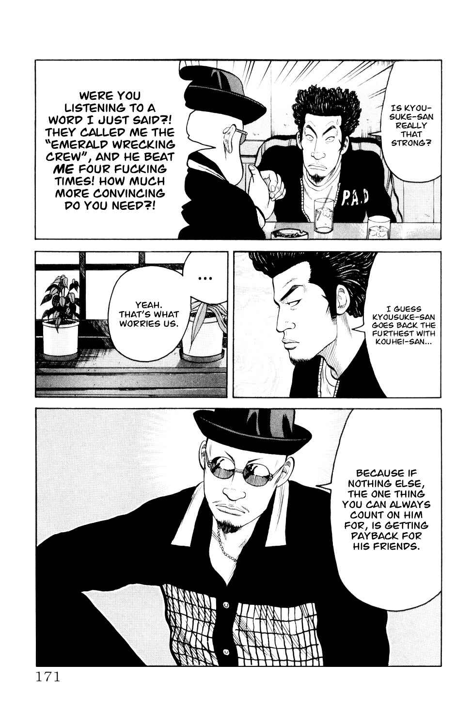 Page 17 Chapter 7 Crows Gaiden