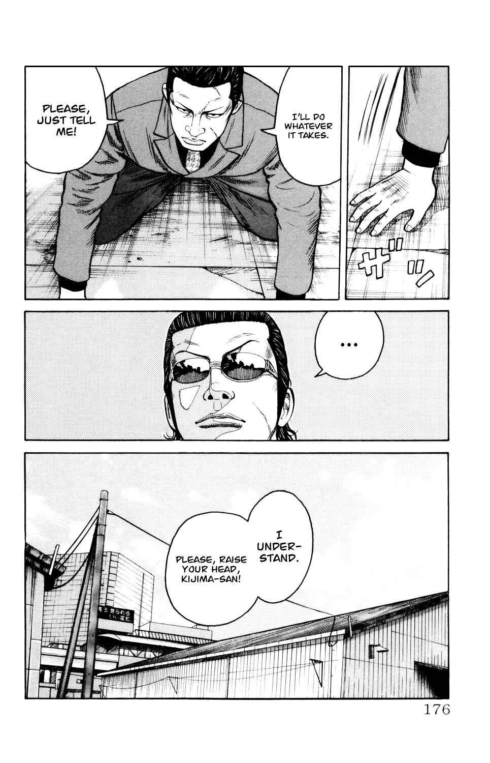 Page 22 Chapter 7 Crows Gaiden