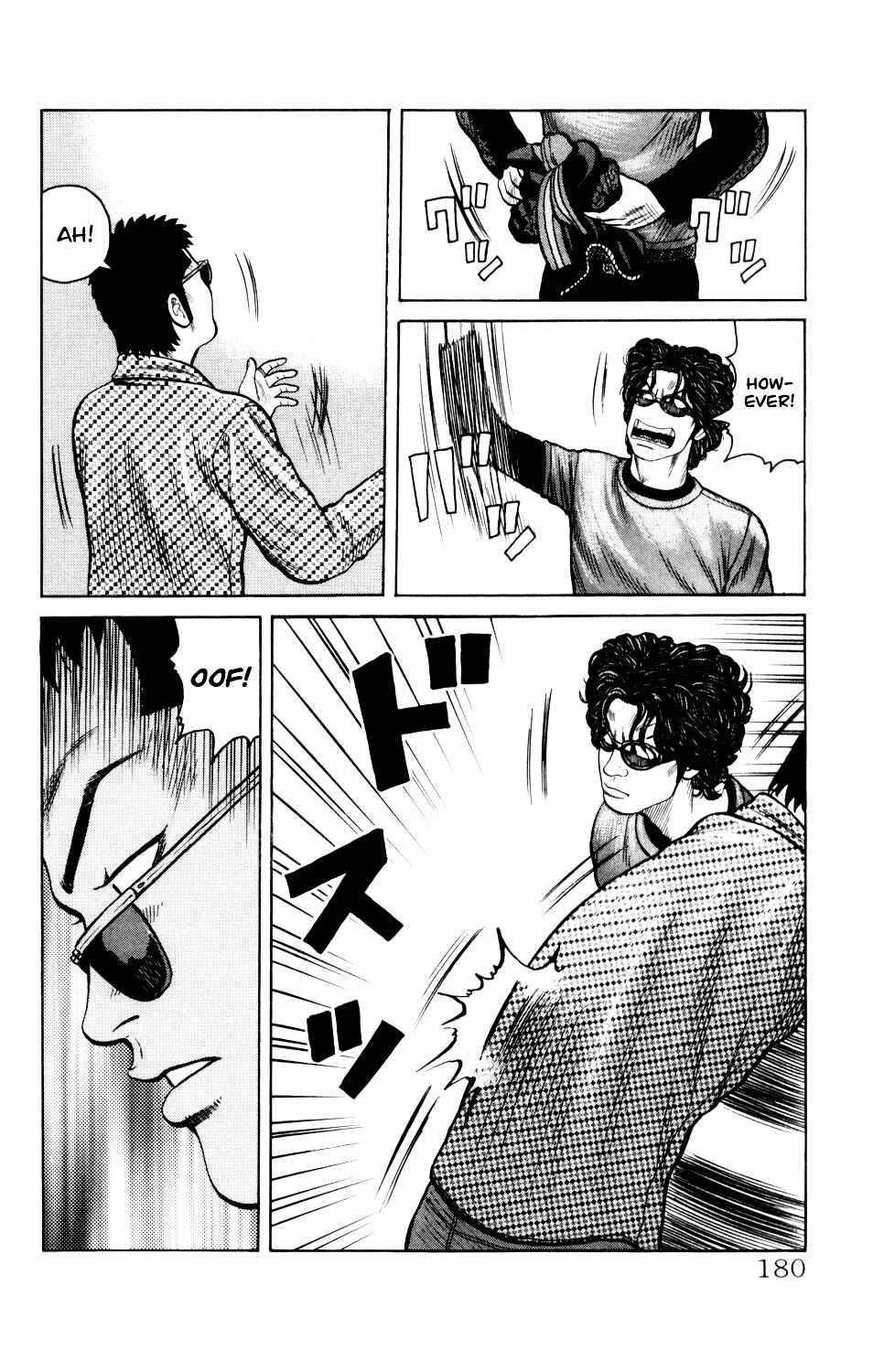 Page 26 Chapter 7 Crows Gaiden