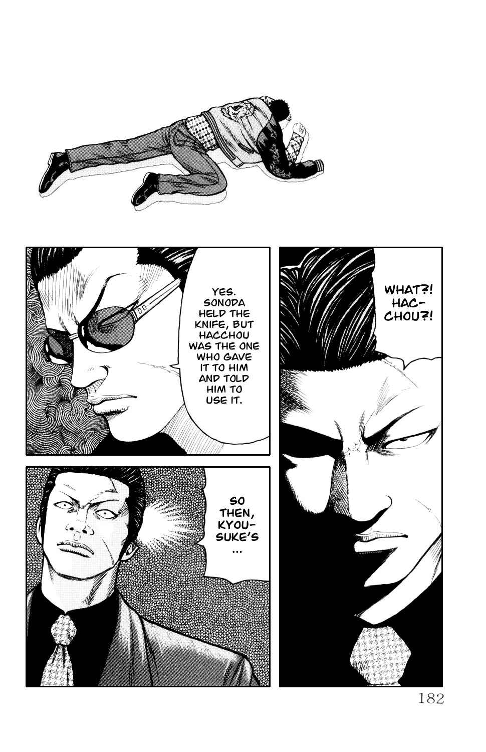 Page 28 Chapter 7 Crows Gaiden