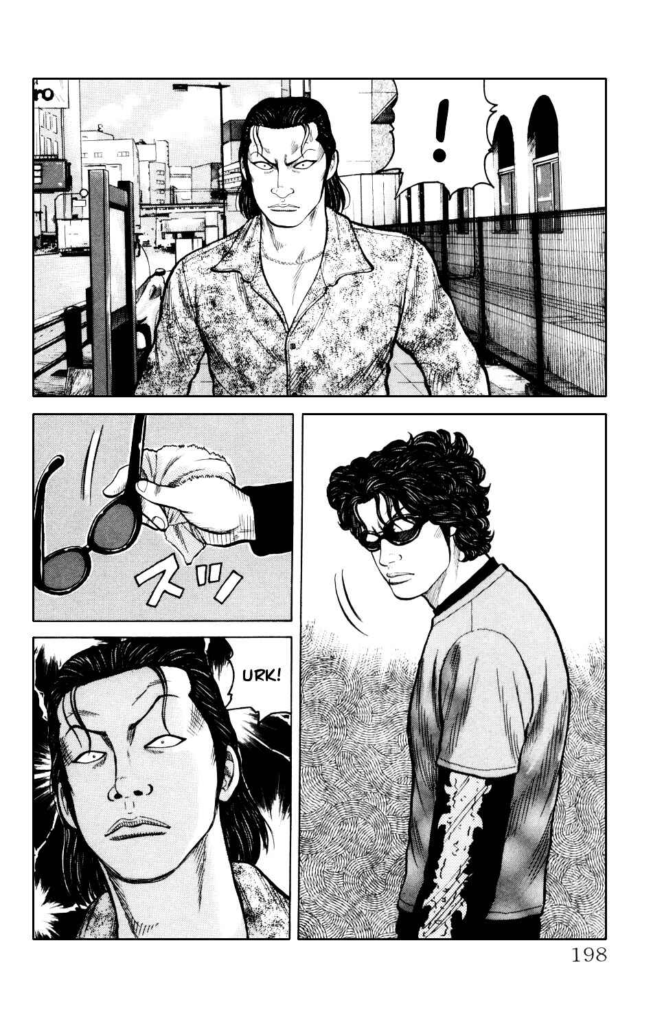 Page 43 Chapter 7 Crows Gaiden
