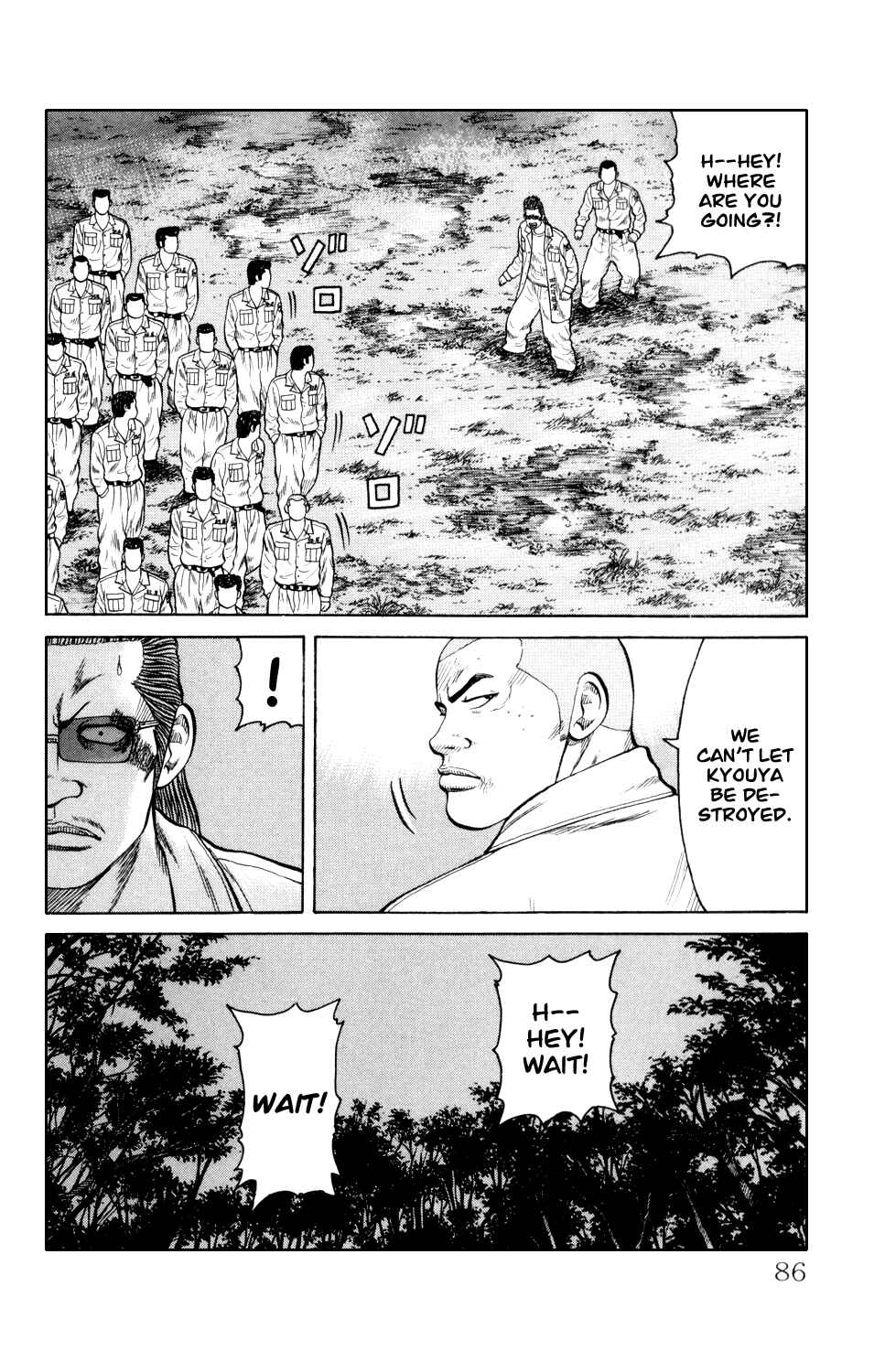 Page 22 Chapter 5 Crows Gaiden