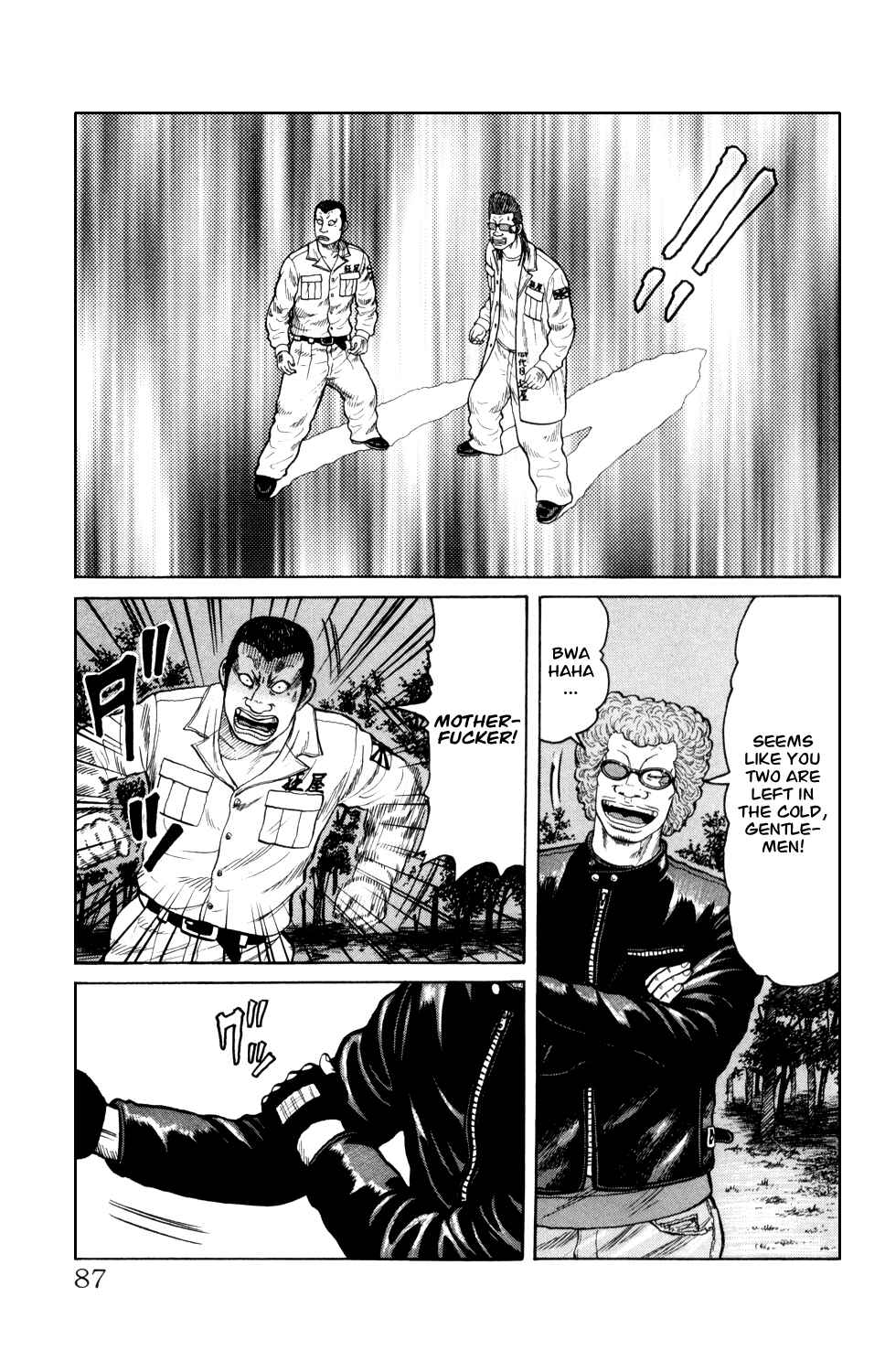 Page 23 Chapter 5 Crows Gaiden