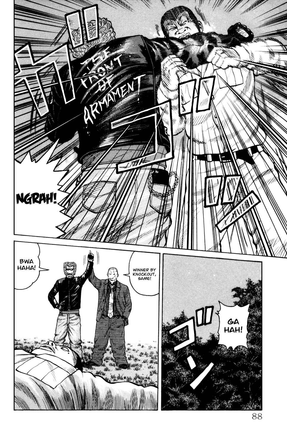 Page 24 Chapter 5 Crows Gaiden