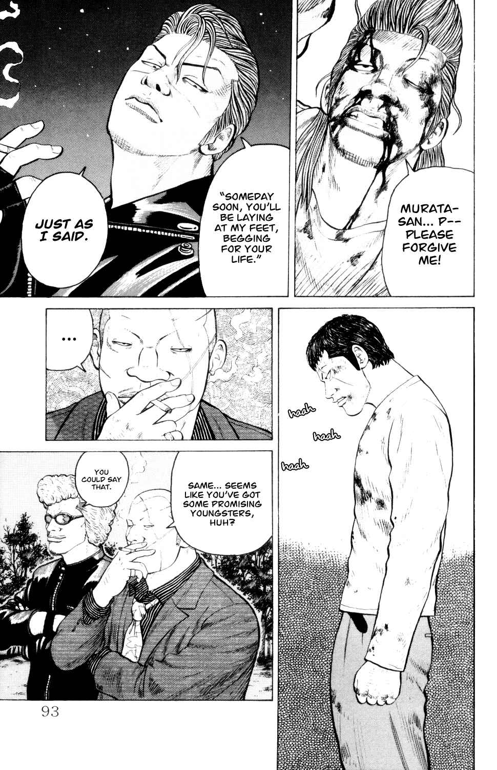 Page 29 Chapter 5 Crows Gaiden