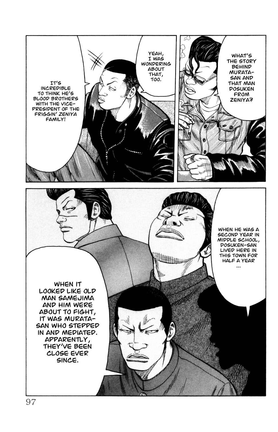 Page 33 Chapter 5 Crows Gaiden