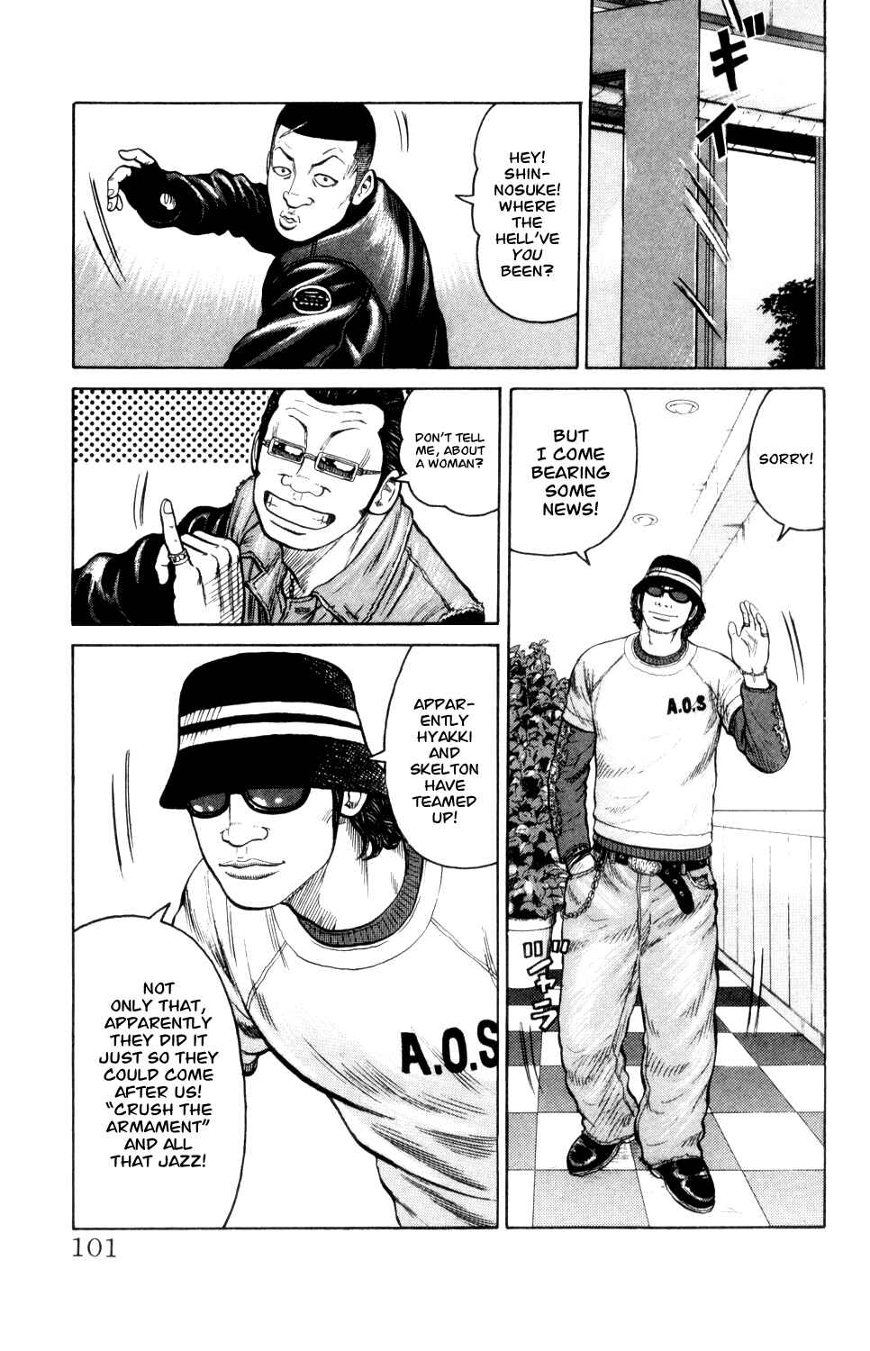 Page 37 Chapter 5 Crows Gaiden