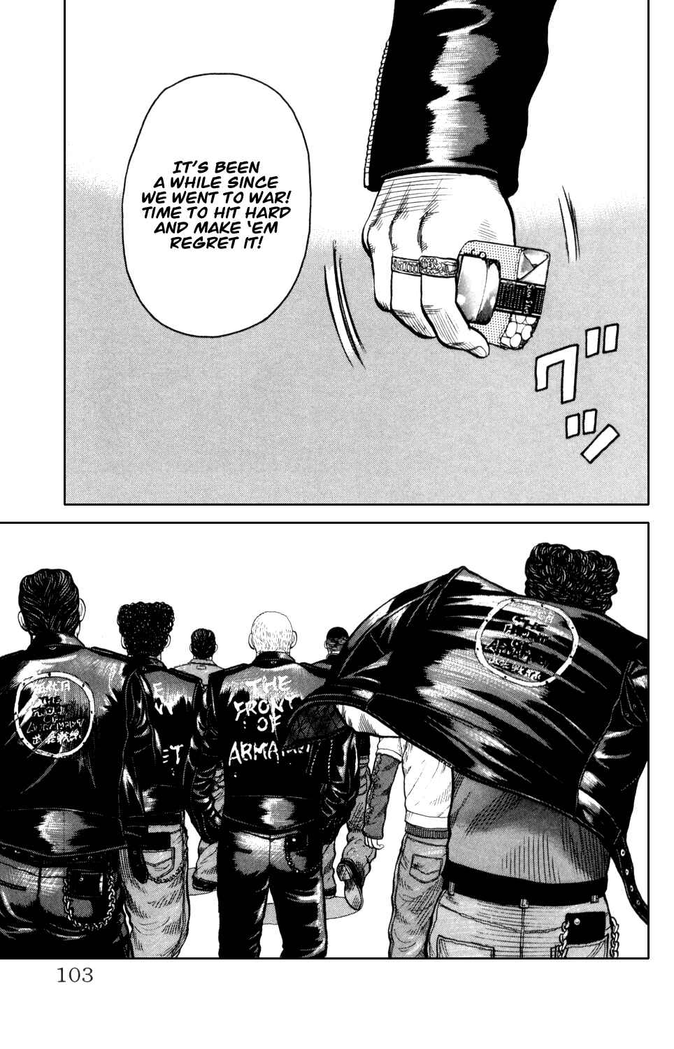 Page 39 Chapter 5 Crows Gaiden