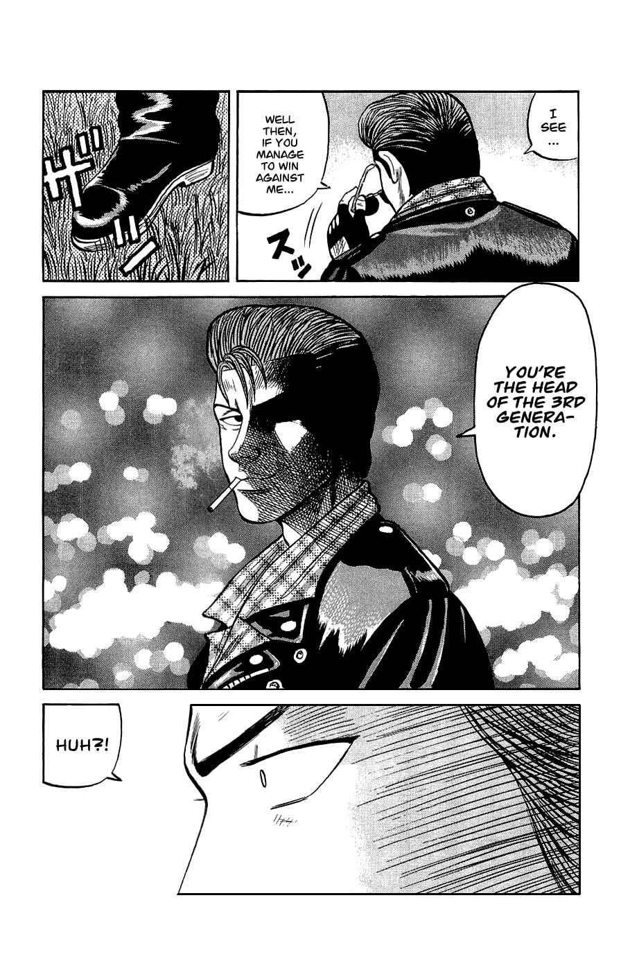 Page 14 Chapter 2 Crows Gaiden