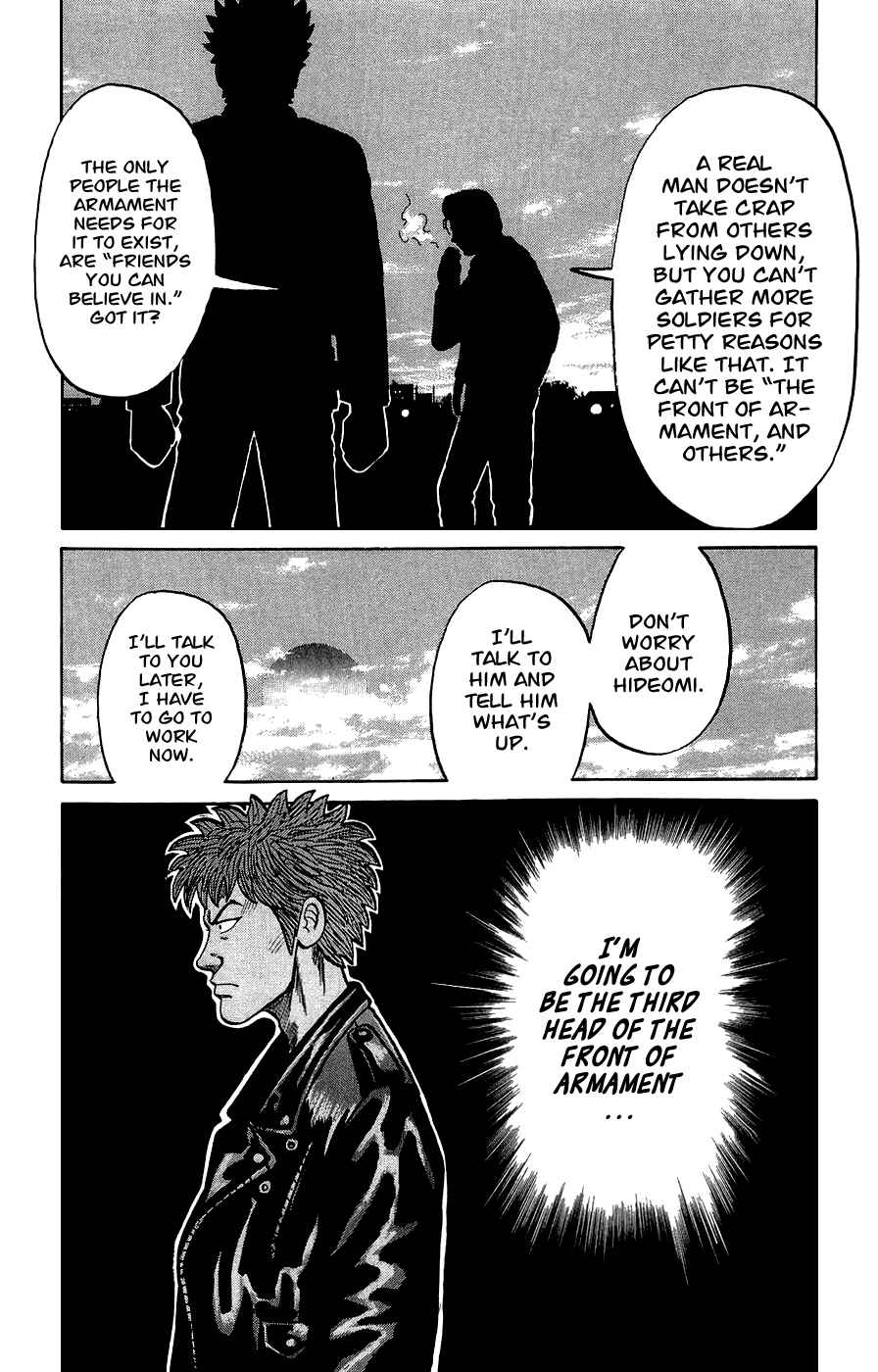 Page 15 Chapter 2 Crows Gaiden