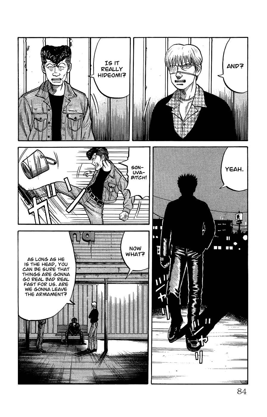 Page 25 Chapter 2 Crows Gaiden
