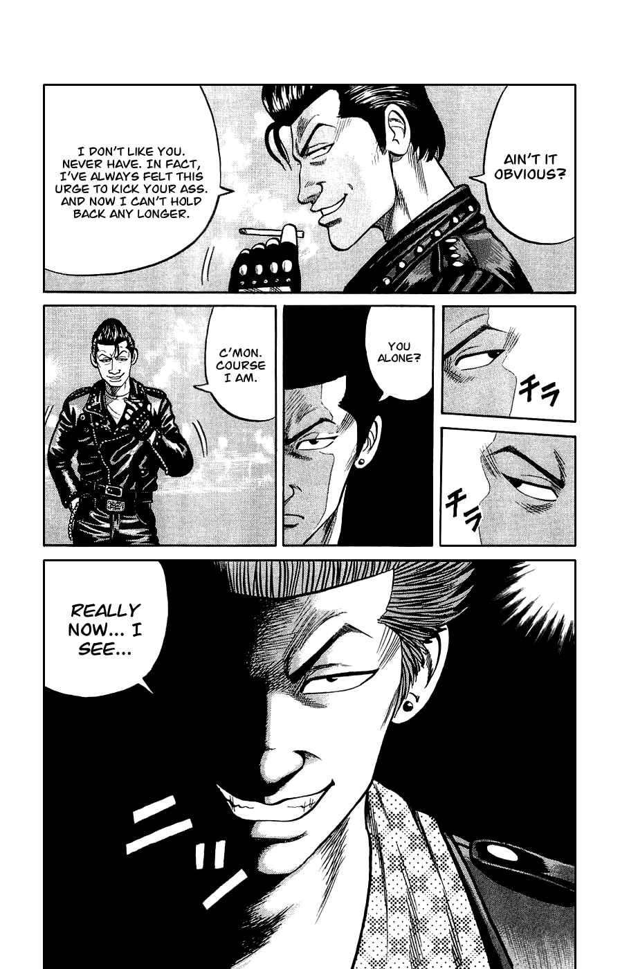 Page 36 Chapter 2 Crows Gaiden