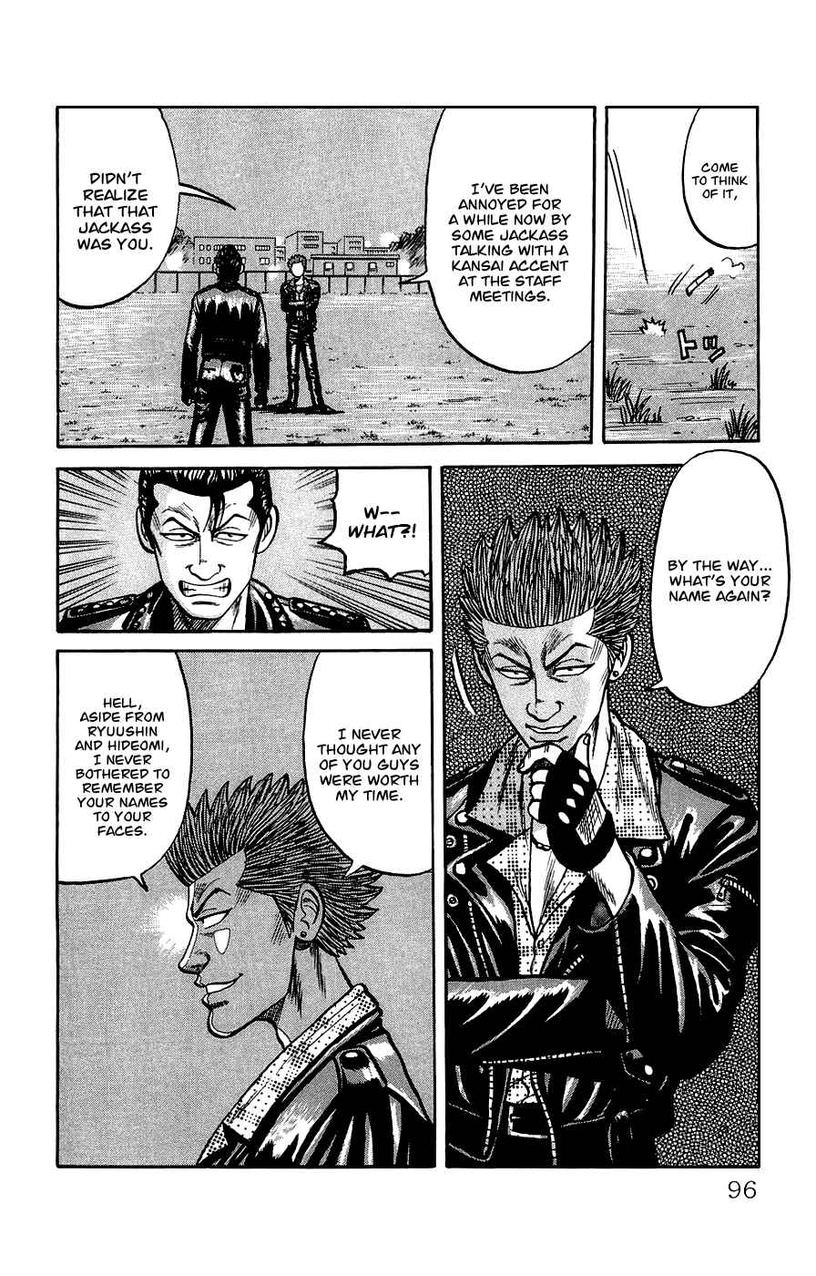 Page 37 Chapter 2 Crows Gaiden