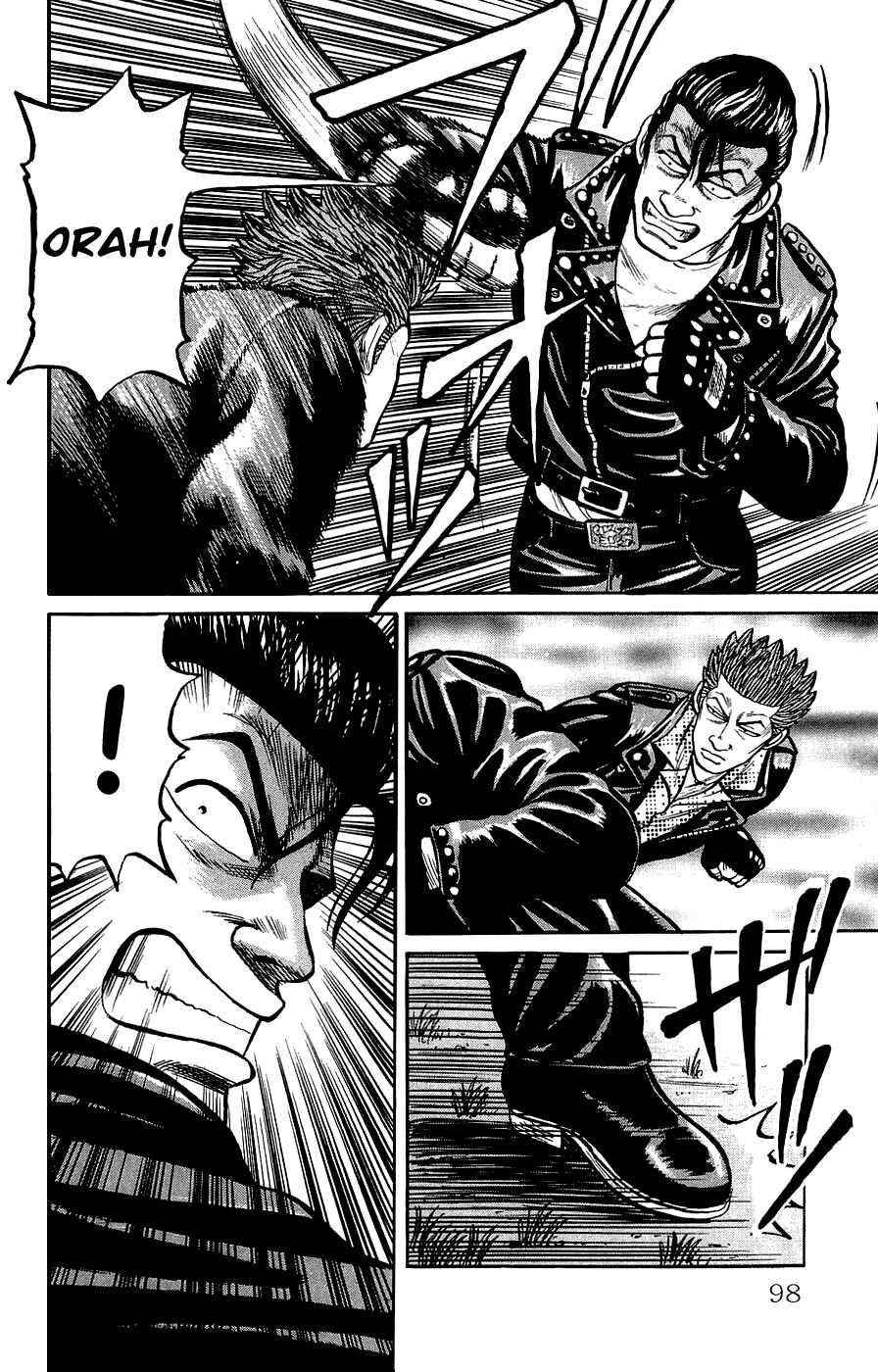 Page 39 Chapter 2 Crows Gaiden