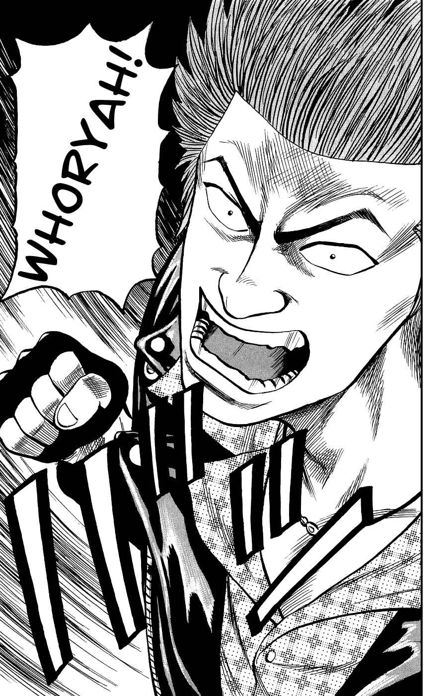 Page 40 Chapter 2 Crows Gaiden