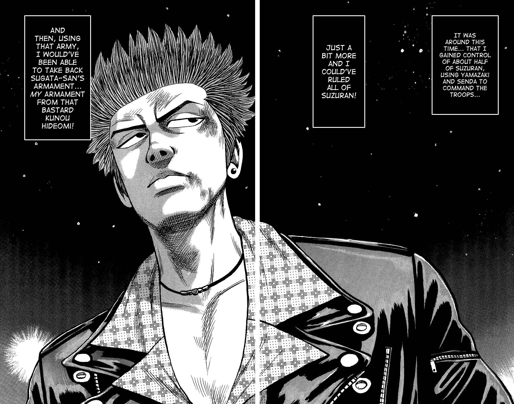 Page 43 Chapter 2 Crows Gaiden