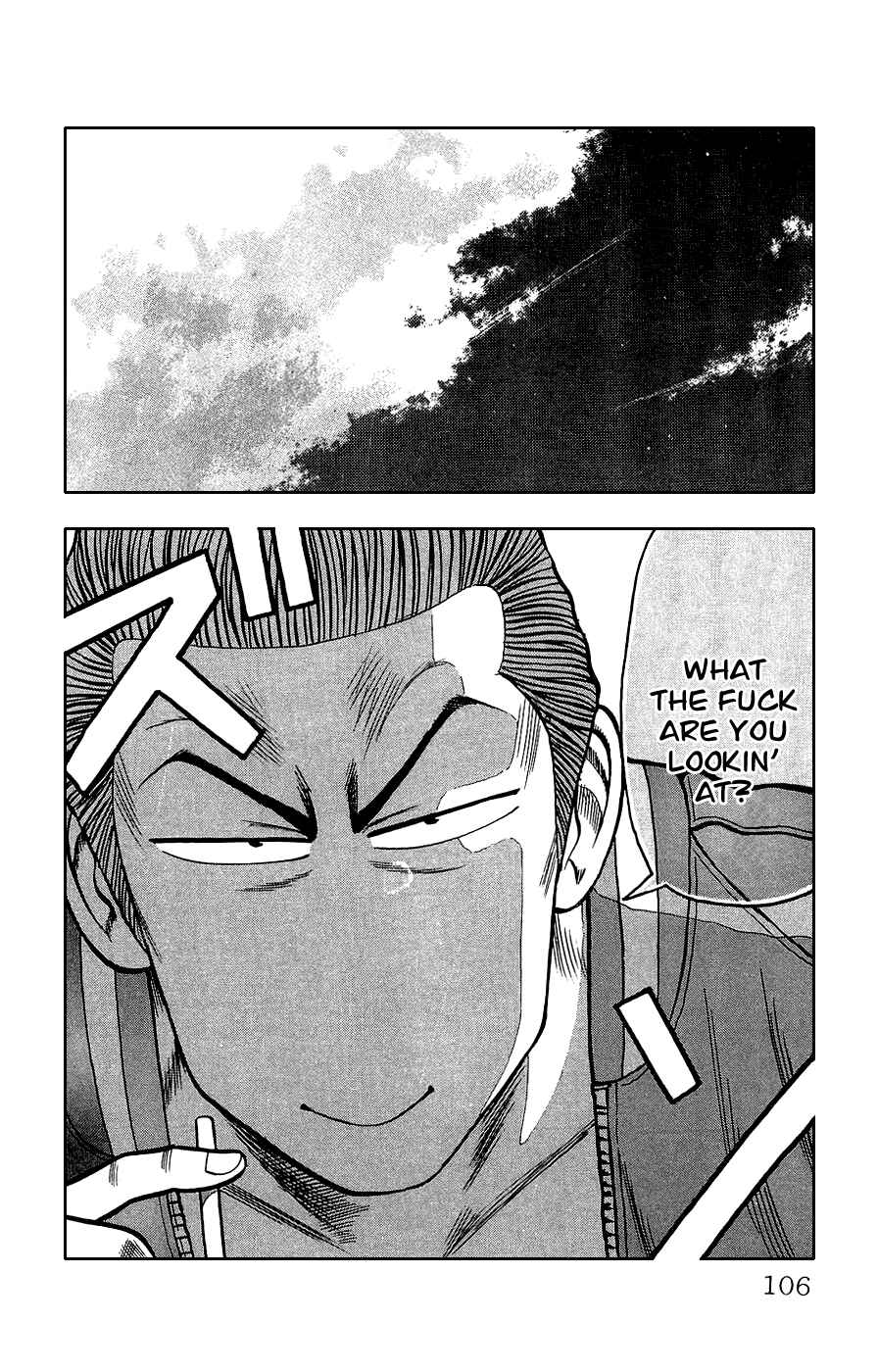 Page 46 Chapter 2 Crows Gaiden