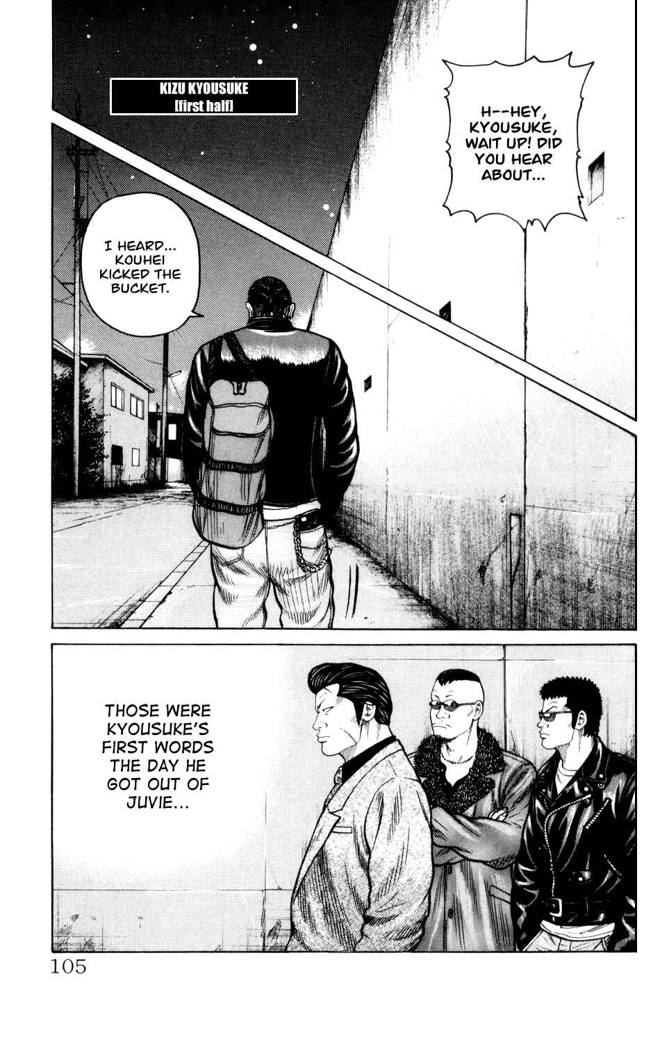 Page 1 Chapter 6 Crows Gaiden