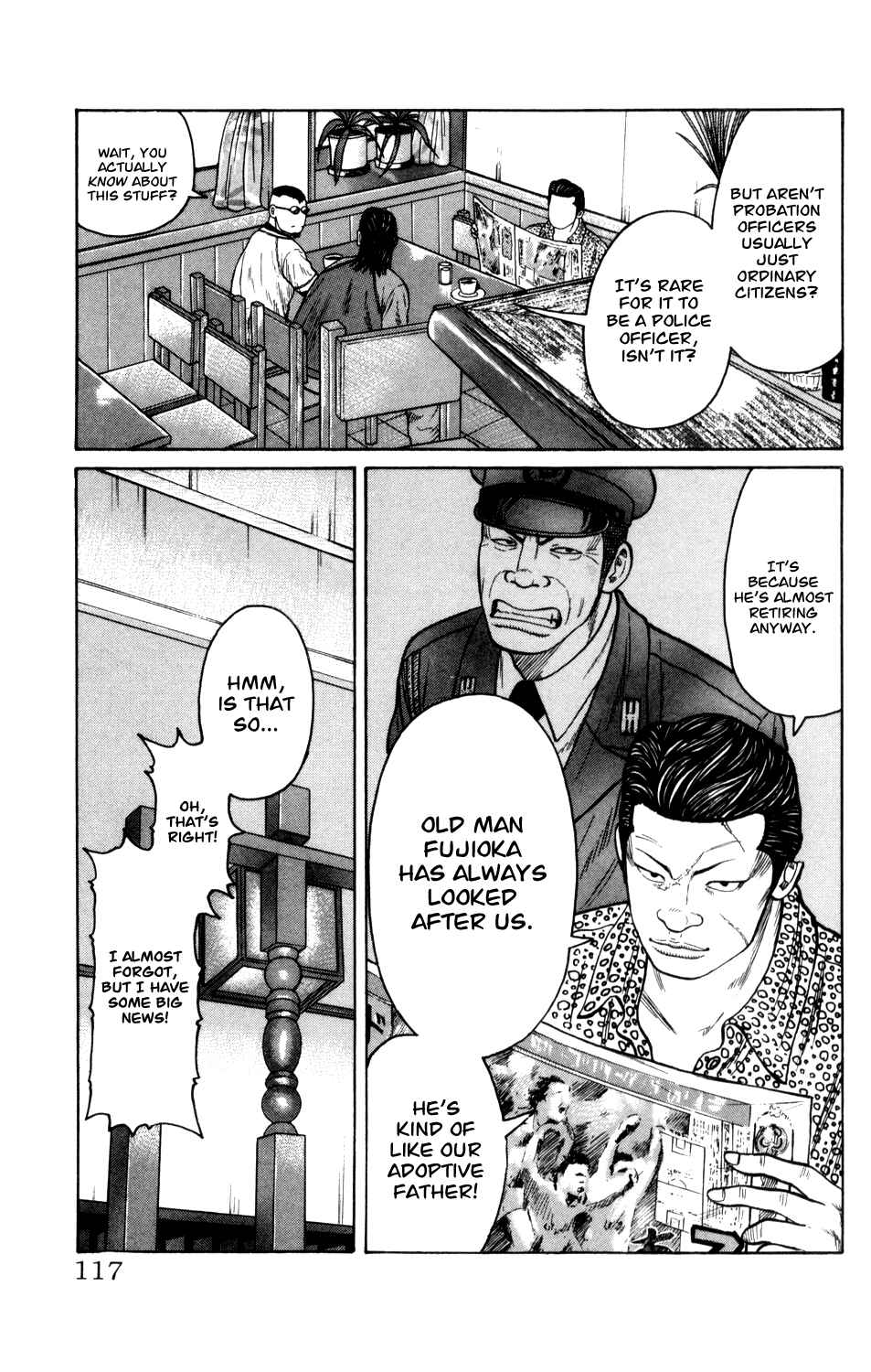 Page 12 Chapter 6 Crows Gaiden